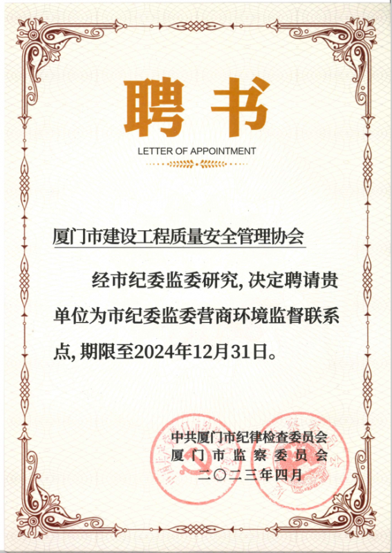 1712112154514.png