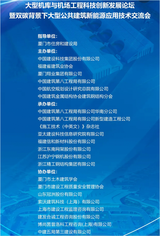1719278438277.png