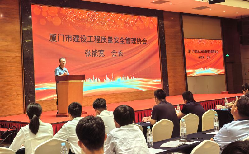 微信图片_20240724100435.jpg