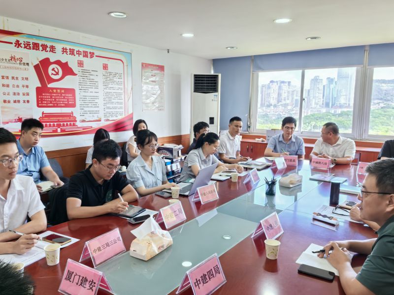 微信图片_20240722164524.jpg