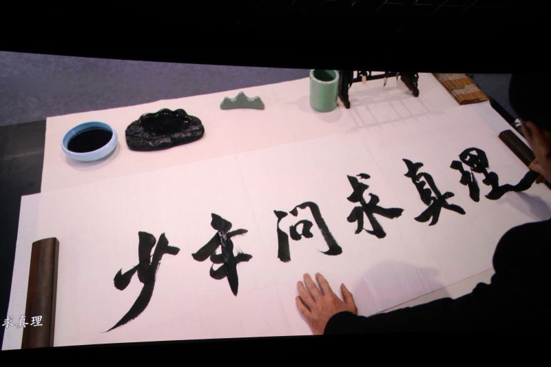 微信图片_20240813102030.jpg