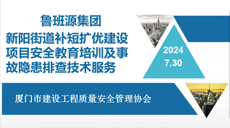 微信图片_20240808100224.png