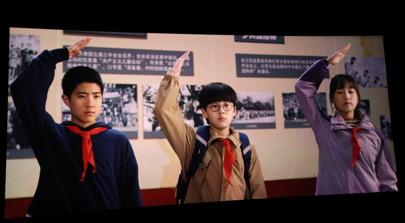 微信图片_20240813102346.png