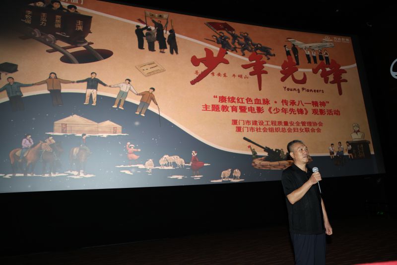 微信图片_20240813102101.jpg