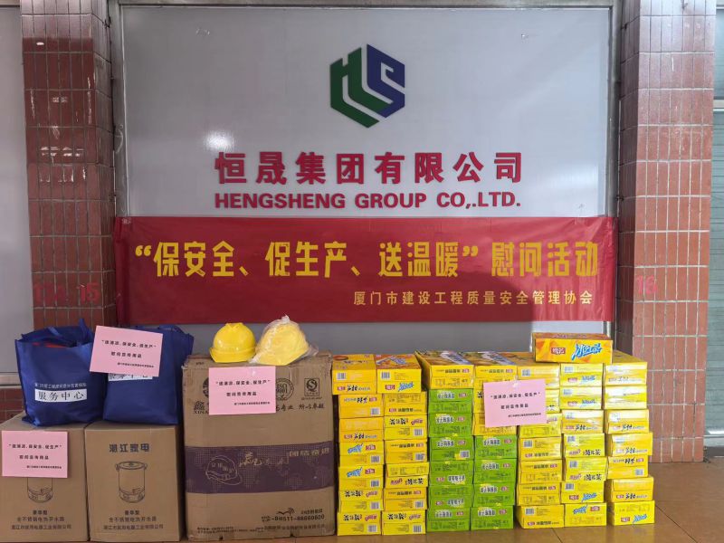 微信图片_20240809165654.jpg