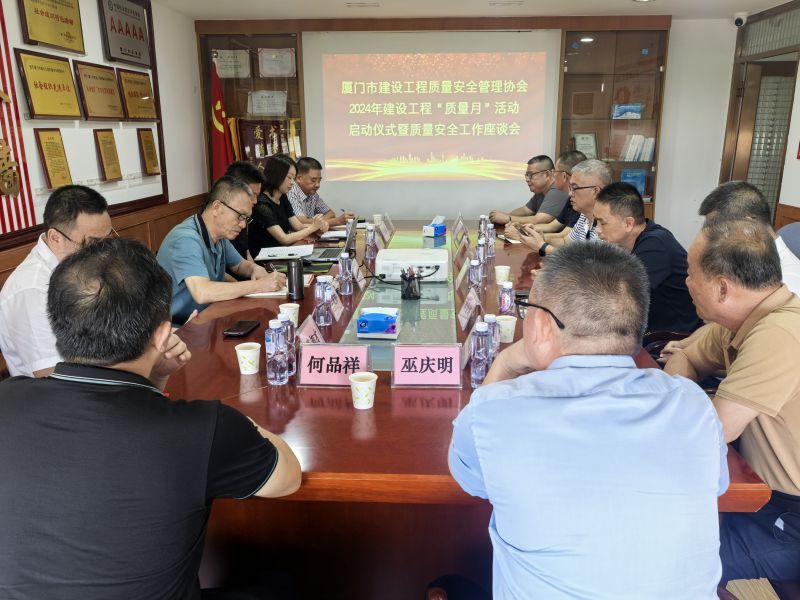 微信图片_20240904102307.jpg