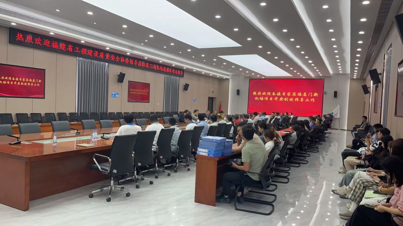 微信图片_20241108151053.jpg