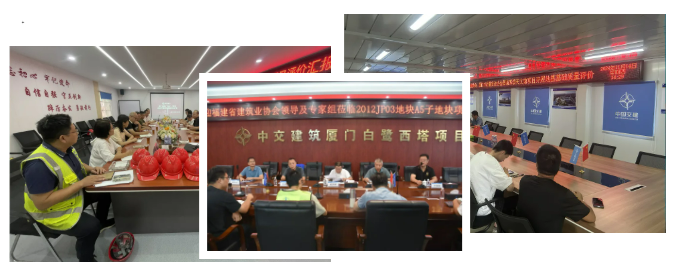微信图片_20241125150914.png