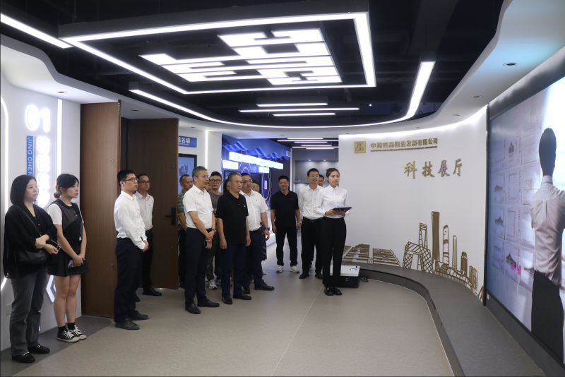微信图片_20241120092209.png