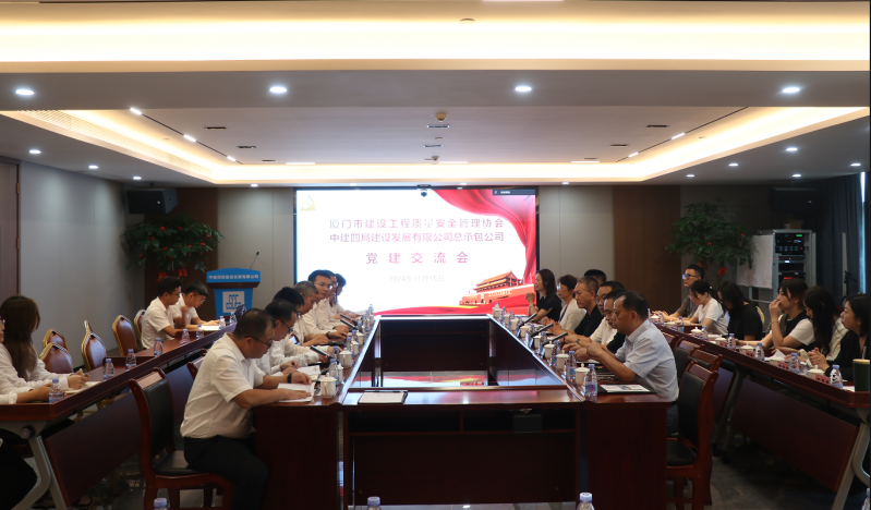 微信图片_20241120092736.png