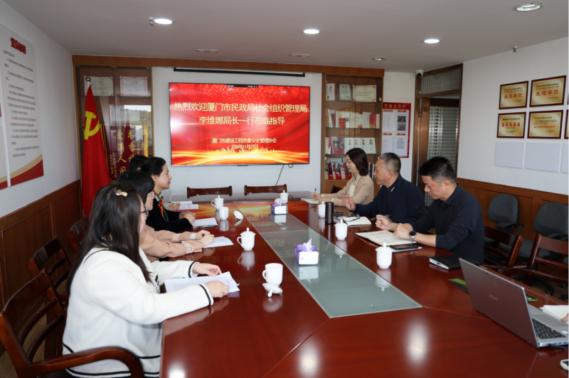 微信图片_20241129142448.png
