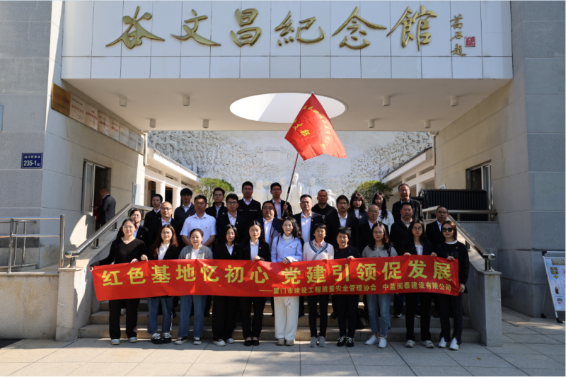 微信图片_20241211143413.png