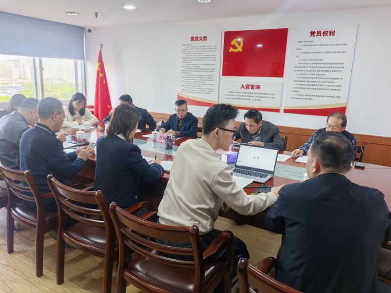 微信图片_20241211162525.jpg