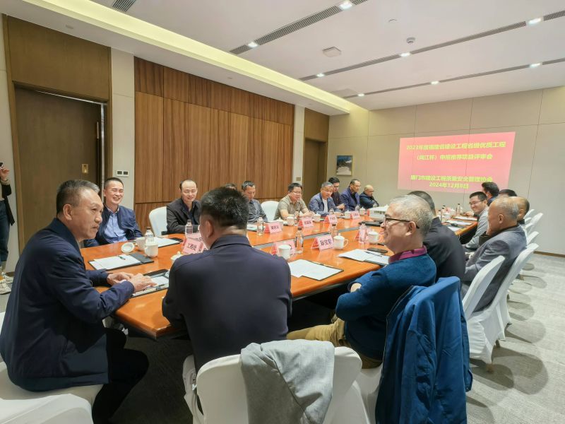微信图片_20241218094958.jpg