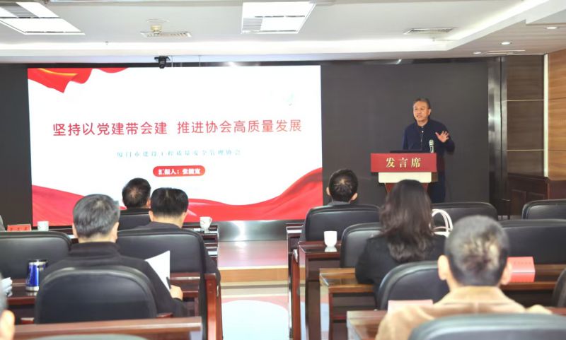 微信图片_20241220164207.jpg