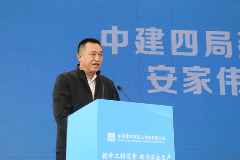 微信图片_20250109095743.png