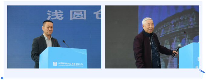 微信图片_20250109095940.png