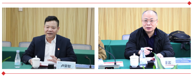 微信图片_20250211094616.png