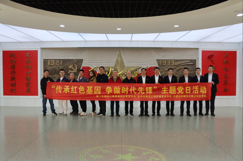 微信图片_20250211094937.png
