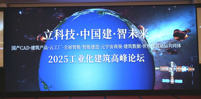 微信图片_20250310160633.jpg