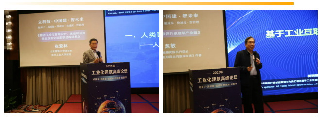 微信图片_20250312113356.png