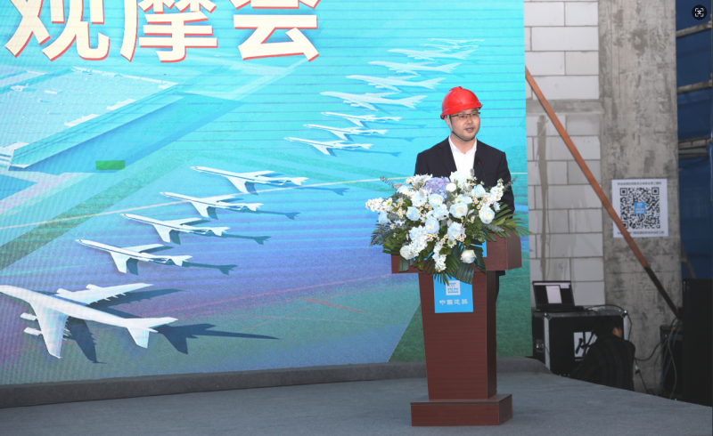 微信图片_20250305155342.png