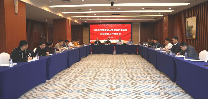 微信图片_20250306142806.jpg