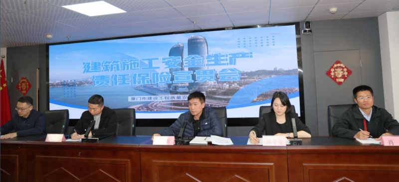 微信图片_20250319150846.png