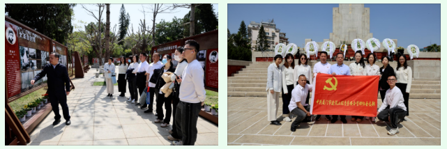 微信图片_20250424161514.png