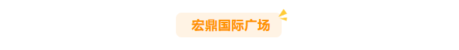 微信图片_20250523100338.png