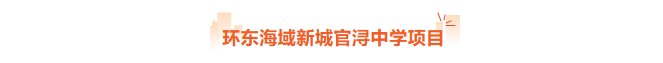 微信图片_20250523095957.png