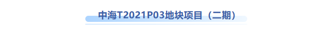微信图片_20250523100742.png