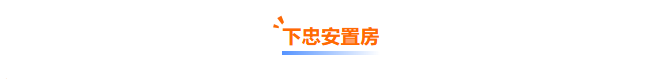 微信图片_20250523094416.png