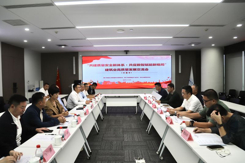 24523fdf576e2eba3beb07bc8ce69a71.jpg 微信图片_2025-11-04_100642_428.jpg