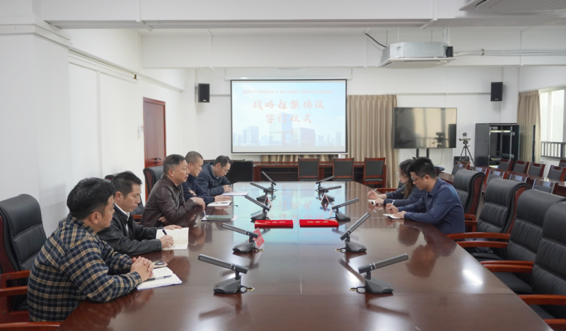 微信图片_20260213093541_109_220.png