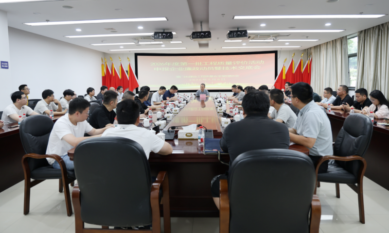 微信图片_20260512150906_152_220.png
