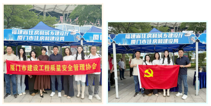 微信图片_2026-06-08_164800_114.png