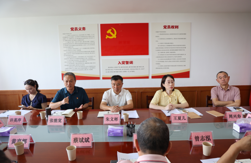 微信图片_2026-06-04_160117_703.png