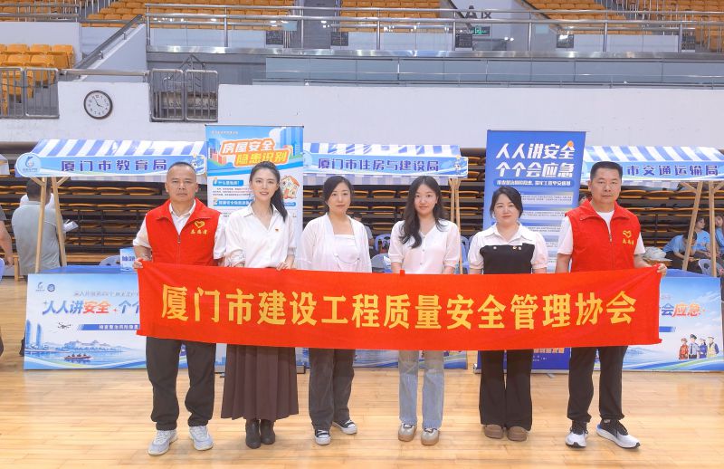 微信图片_20260617165347_1286_8.jpg