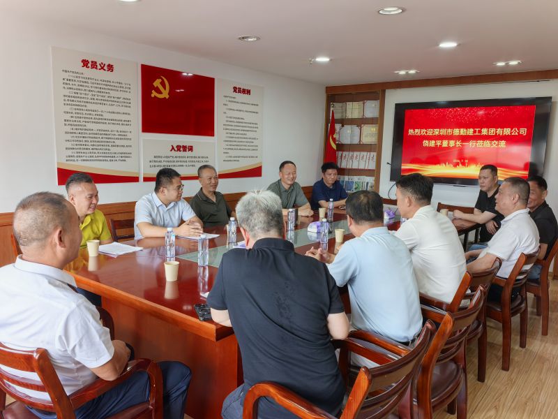 微信图片_20260720112143_256_220.jpg